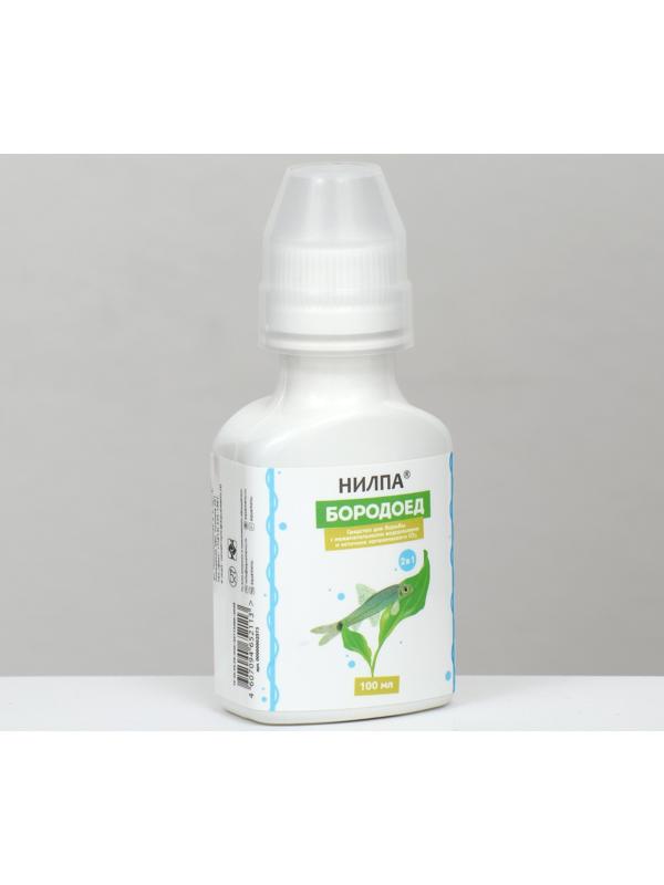 Кондиционер НИЛПА Бородоед, 100 мл, для борьбы с нежелательными водорослями