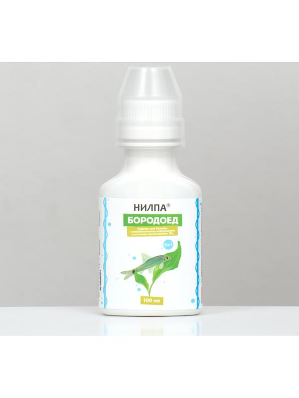 Кондиционер НИЛПА Бородоед, 100 мл, для борьбы с нежелательными водорослями