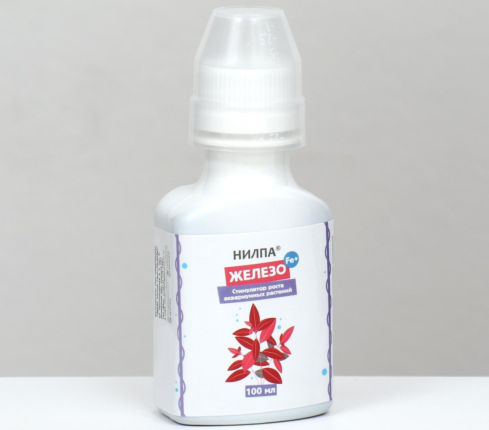 Стимулятор роста аквариумных растений 