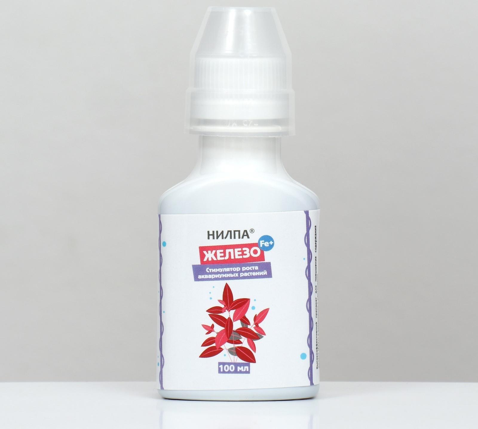 Стимулятор роста аквариумных растений 