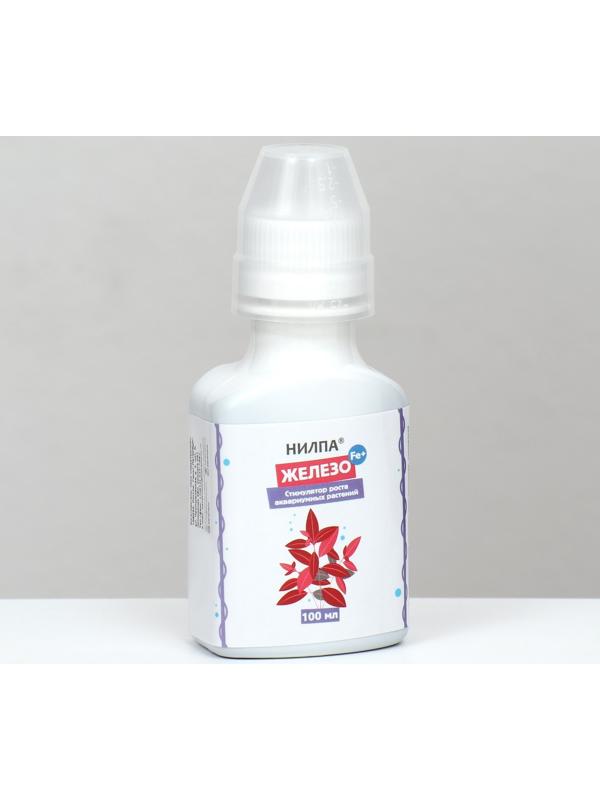 Стимулятор роста аквариумных растений 