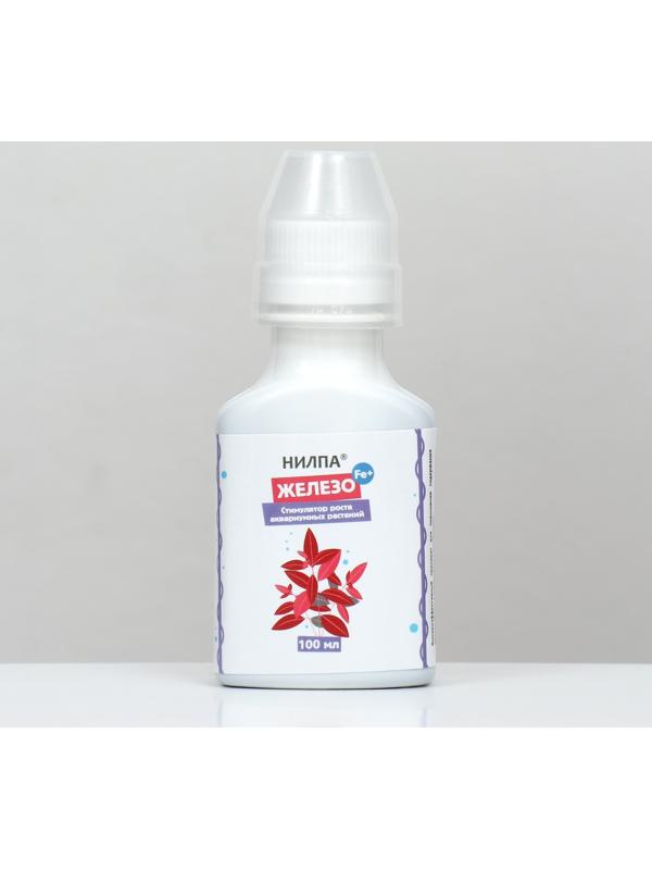 Стимулятор роста аквариумных растений 