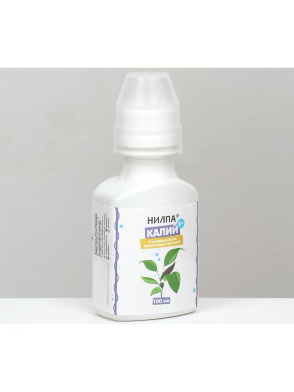 Стимулятор роста аквариумных растений 