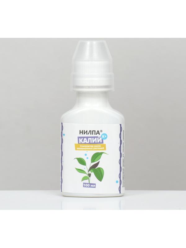 Стимулятор роста аквариумных растений 