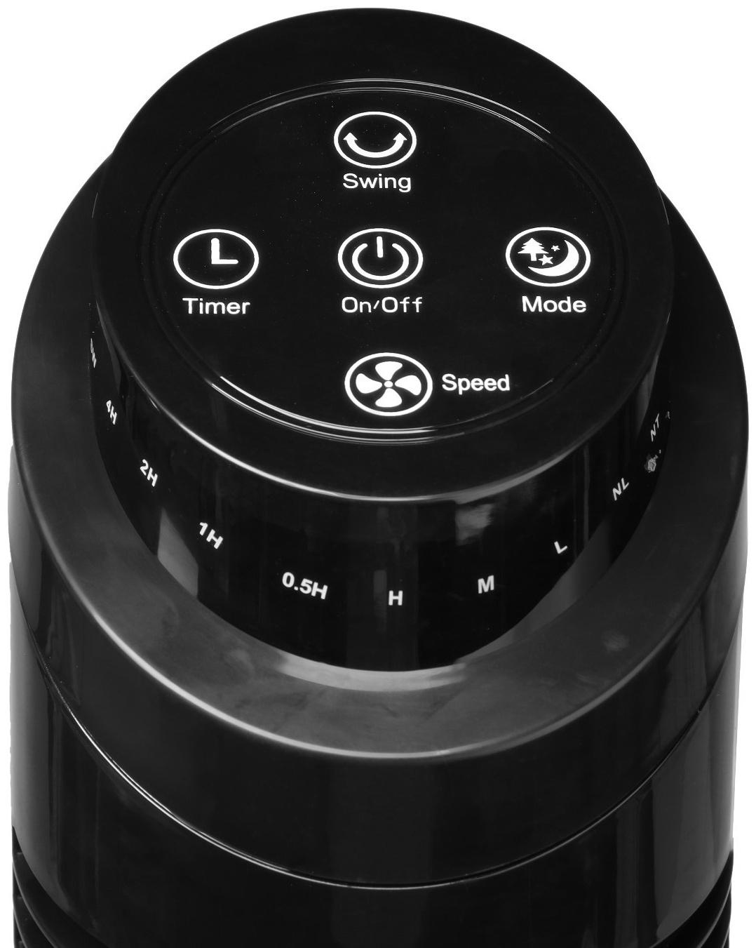 Вентилятор Leonord LE-1602, 40 Вт, 3 скорости, таймер, поворот 90°, пульт ДУ, чёрный