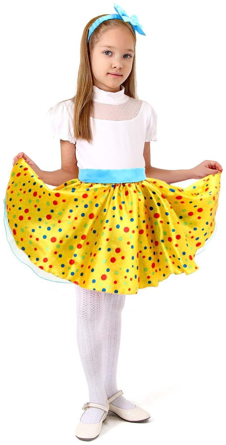 Карнавальный набор «Стиляги 7», юбка жёлтая в мелкий цветной горох, пояс, повязка, рост 110-116 см