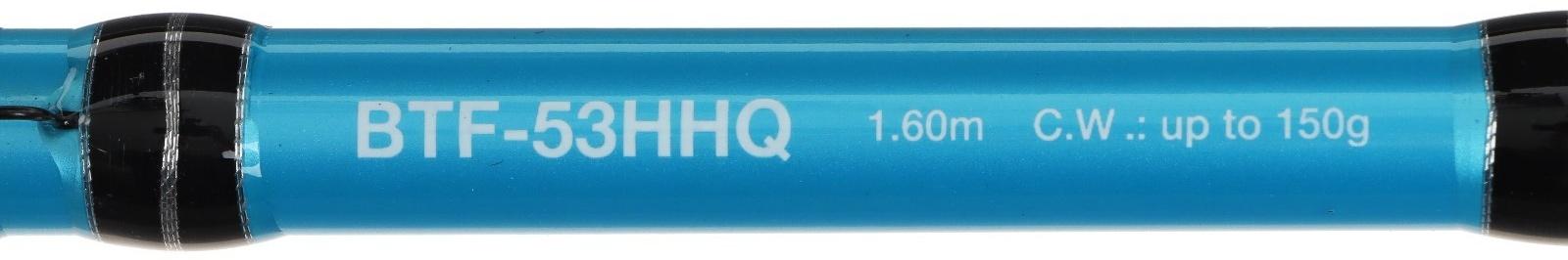 Удилище Nautilus Butler Feeder - FD, тест 150 г, длина 1.6 м