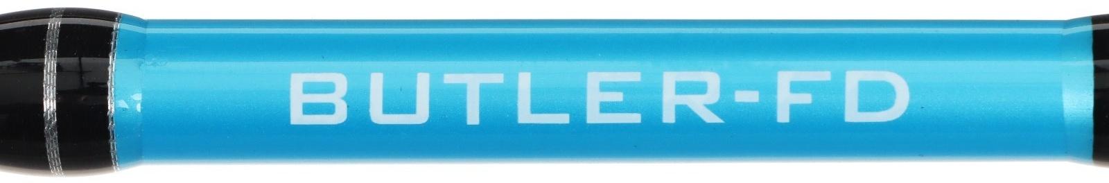 Удилище Nautilus Butler Feeder - FD, тест 150 г, длина 1.6 м
