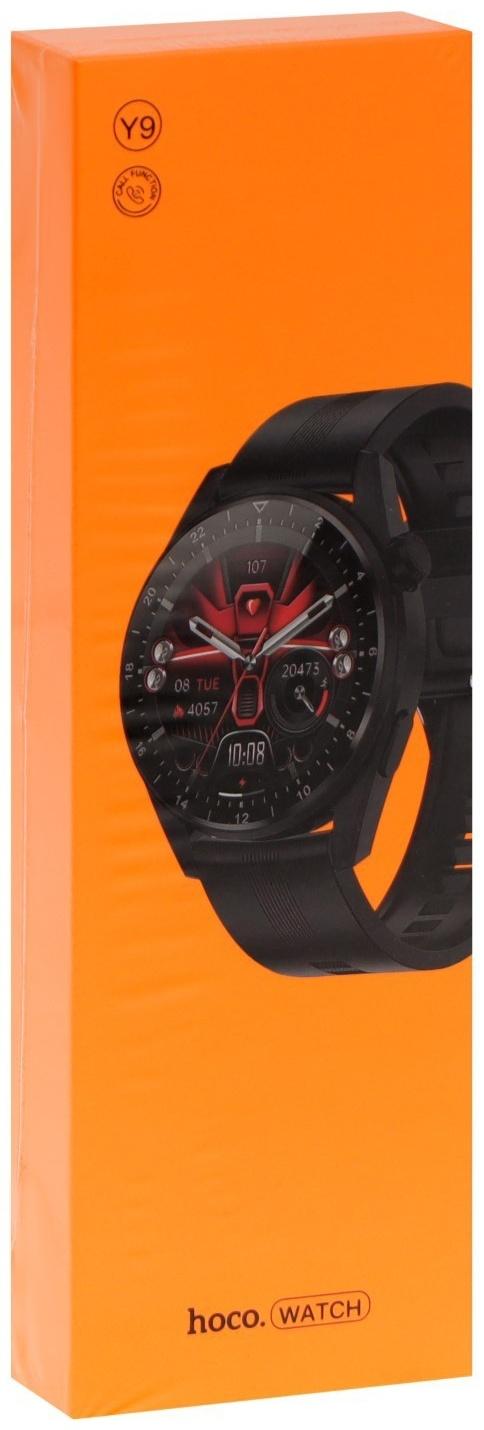 Смарт-часы Hoco Y9, 1.36