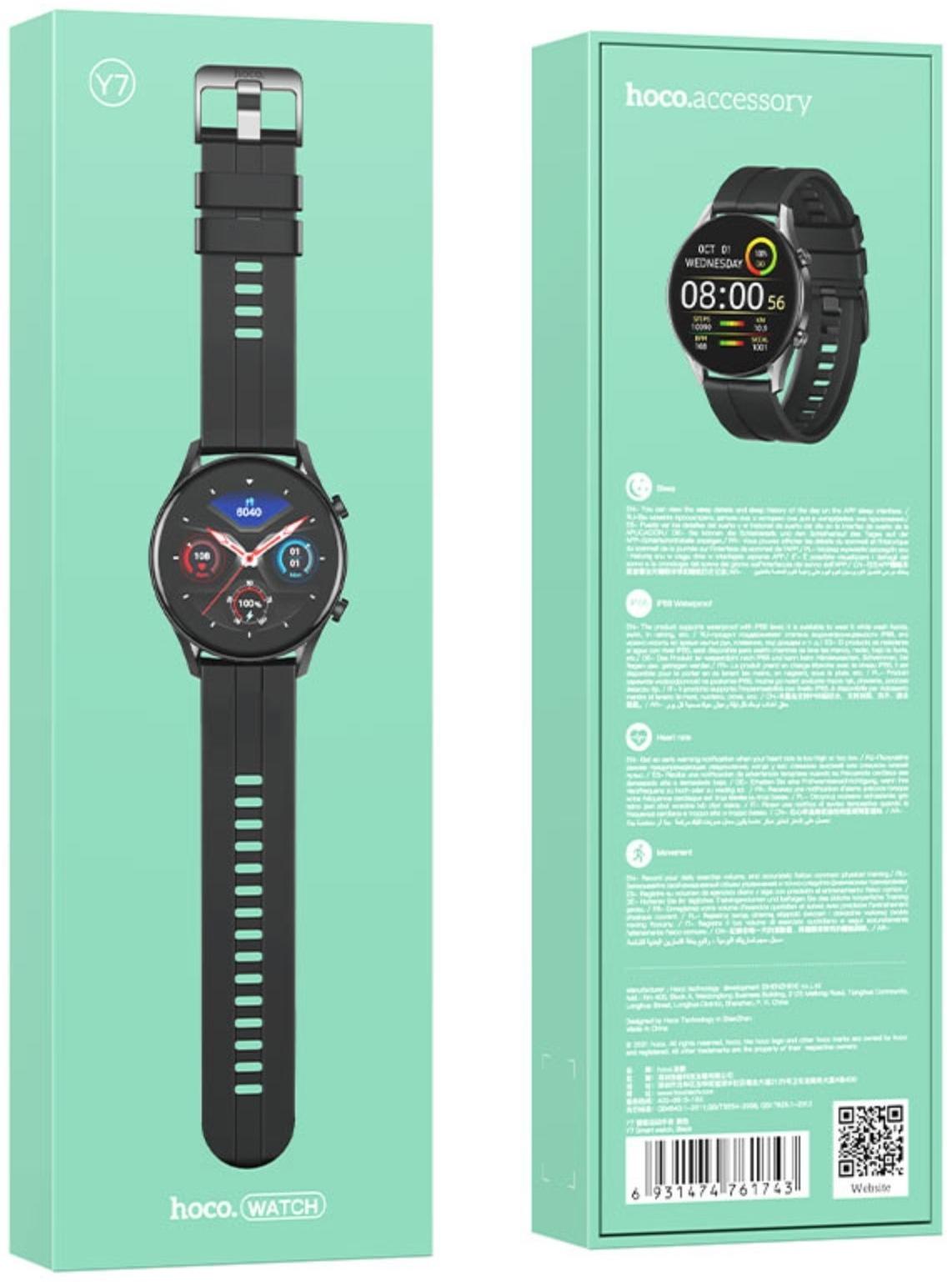 Смарт-часы Hoco Y7, 1.32