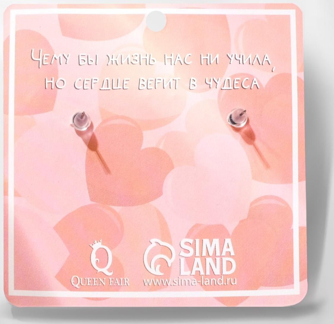 Серьги акрил 