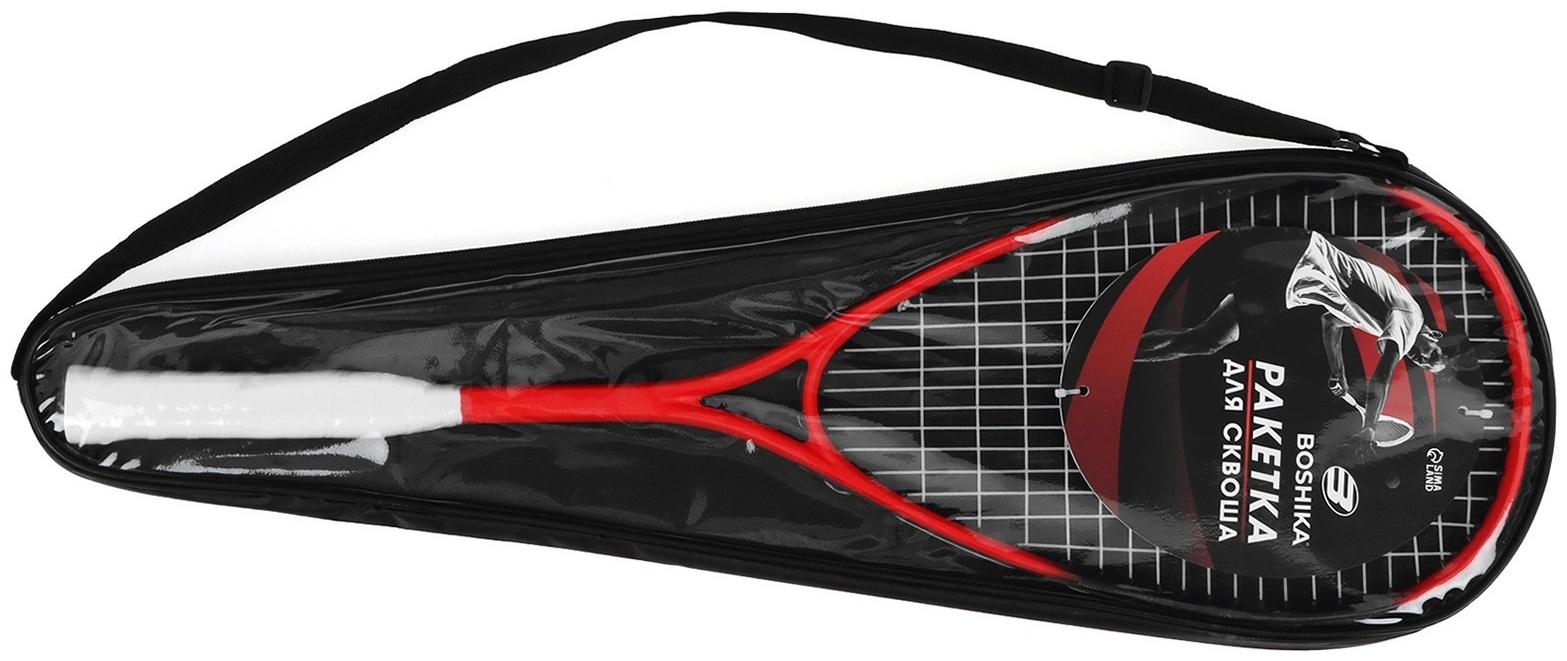 Ракетка для сквоша BOSHIKA, цвет красный