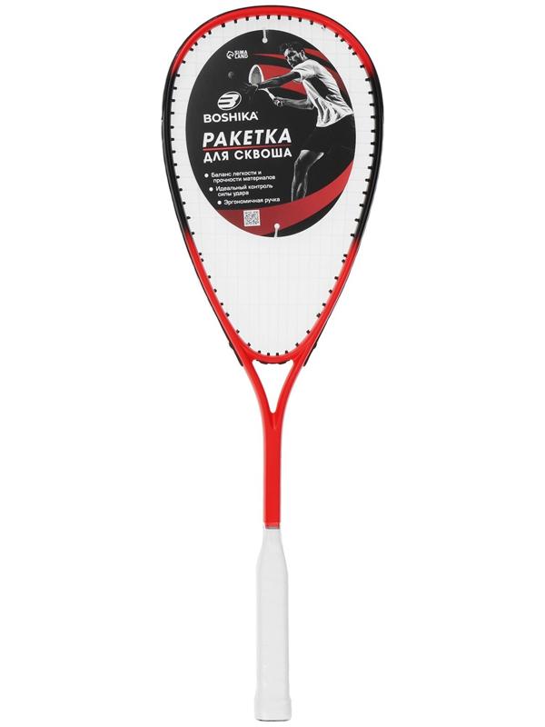 Ракетка для сквоша BOSHIKA, цвет красный