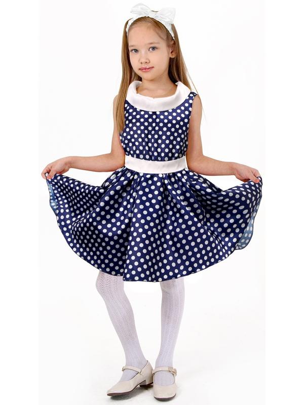 Карнавальный костюм «Стиляги 5», платье синее в белый горох, повязка, р. 30, рост 110-116 см