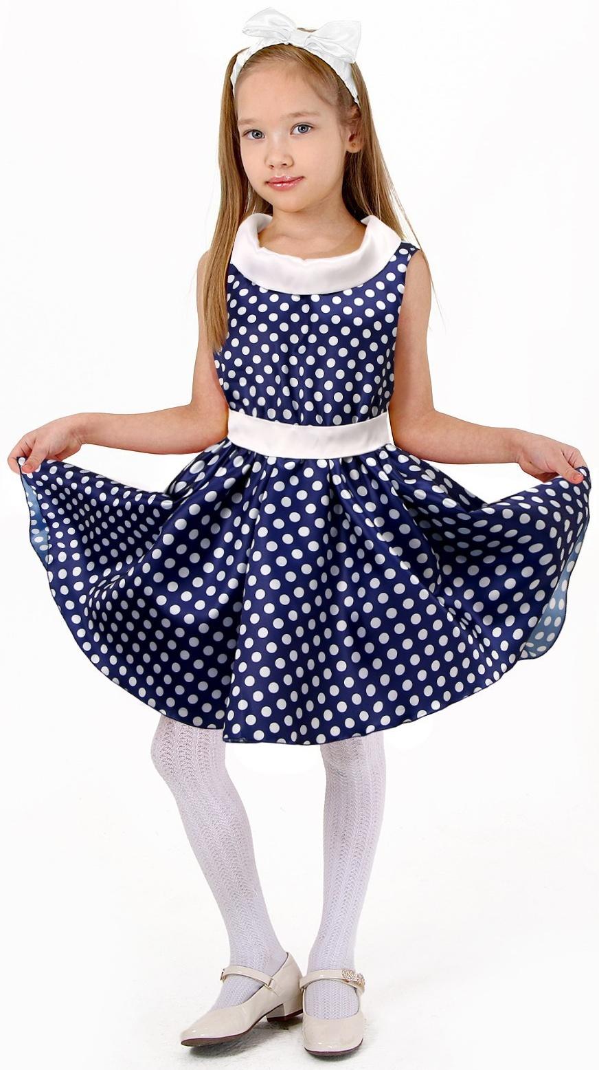 Карнавальный костюм «Стиляги 5», платье синее в белый горох, повязка, р. 36, рост 140 см