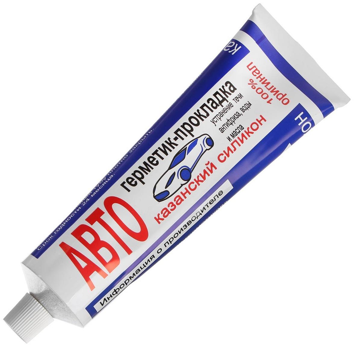 Автогерметик силиконовый КЗСК, термостойкий, 180 г