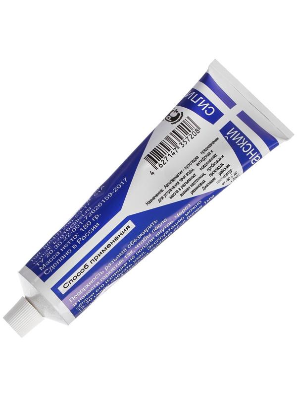 Автогерметик силиконовый КЗСК, термостойкий, 180 г