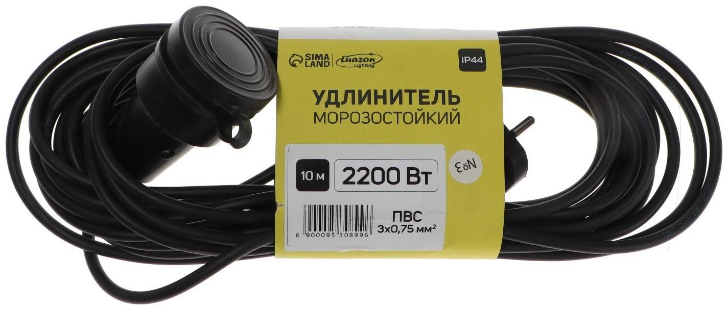 Удлинитель в бухте Luazon Lighting, 1 розетка, 10 м, 10А, ПВС 3х0,75мм2, с з/к, IP44