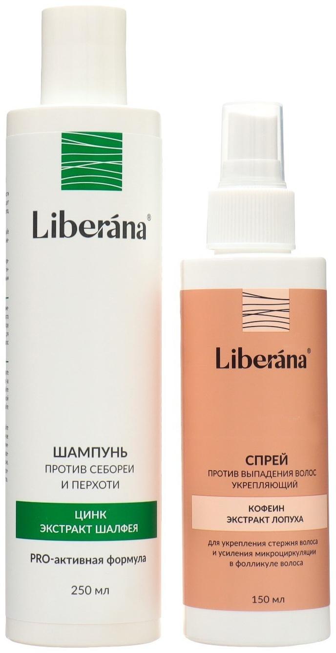 Набор Liberana: Спрей против выпадения волос + Шампунь против себореи и перхоти, 250 мл