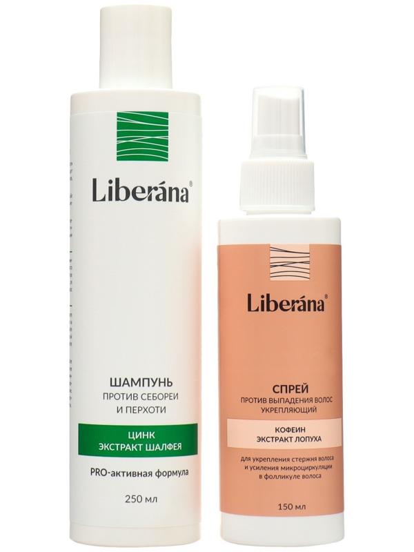 Набор Liberana: Спрей против выпадения волос + Шампунь против себореи и перхоти, 250 мл