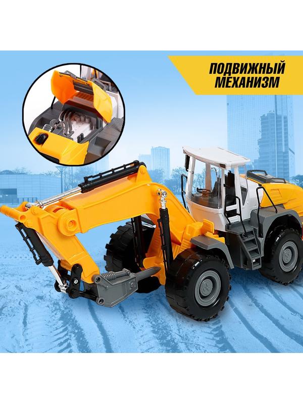 Экскаватор инерционный «Спецтехника», подвижные детали