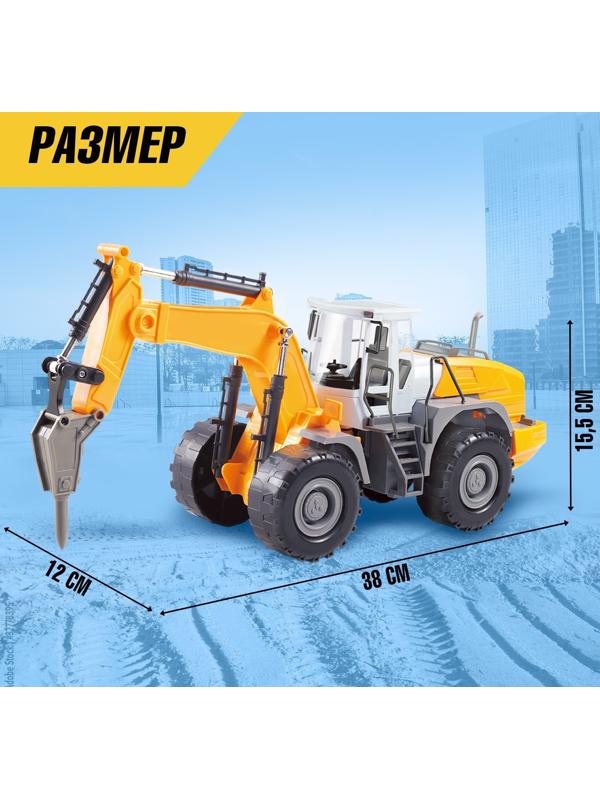 Экскаватор инерционный «Спецтехника», подвижные детали
