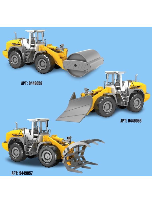 Экскаватор инерционный «Спецтехника», подвижные детали