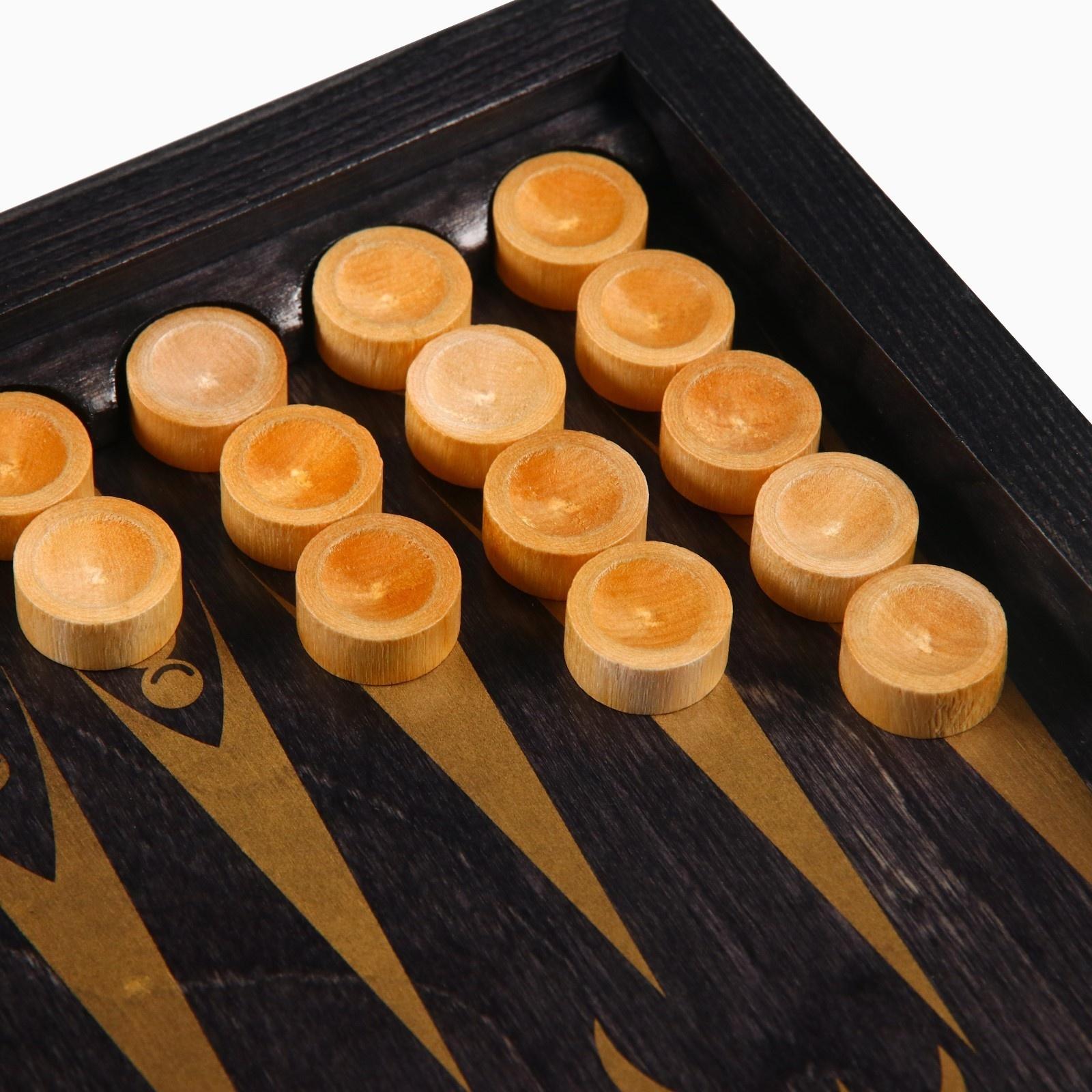 Настольная игра 3 в 1 