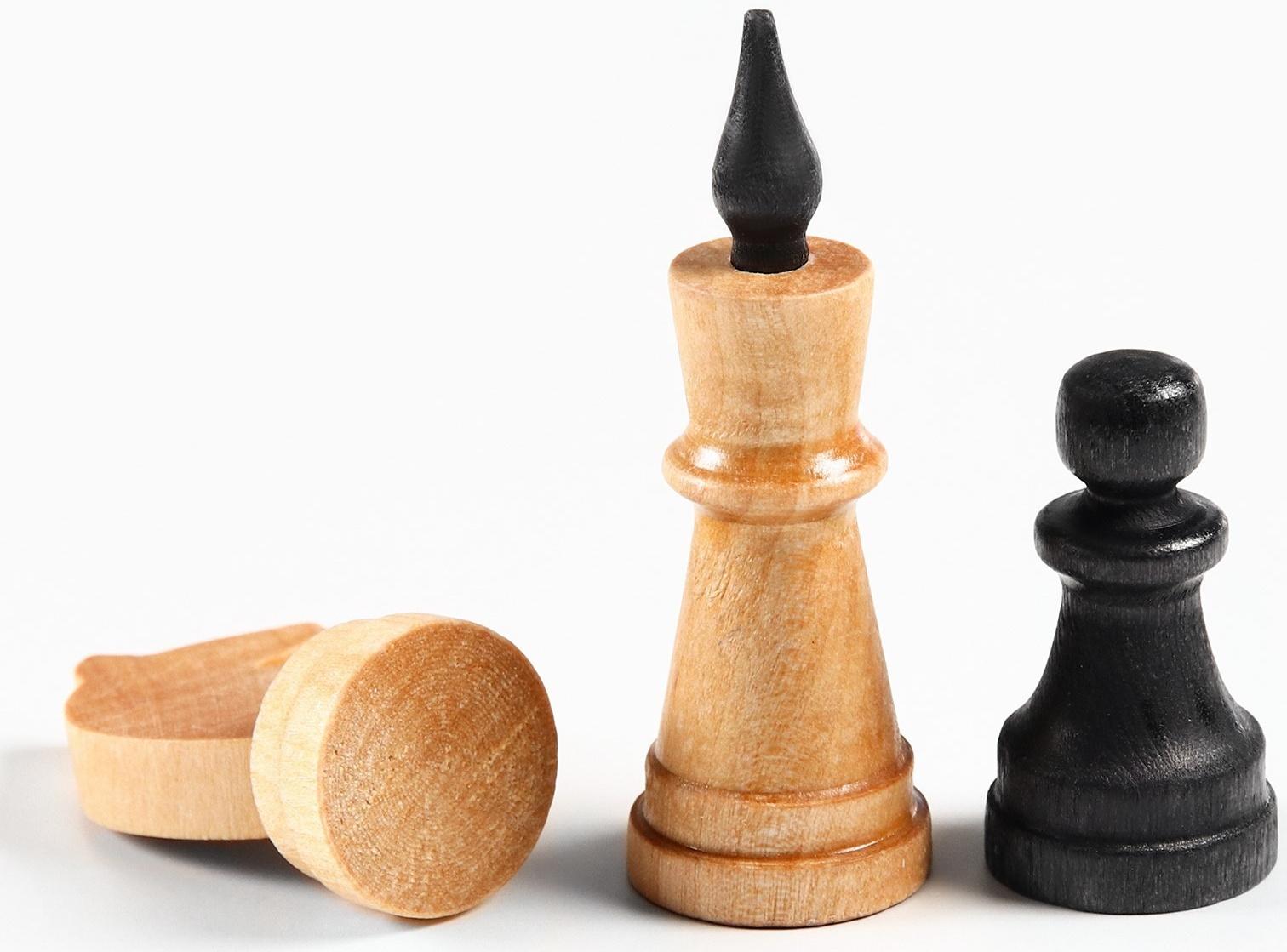 Настольная игра 3 в 1 