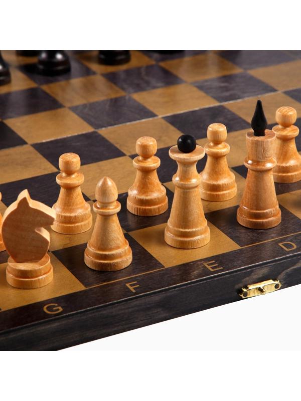 Настольная игра 3 в 1 