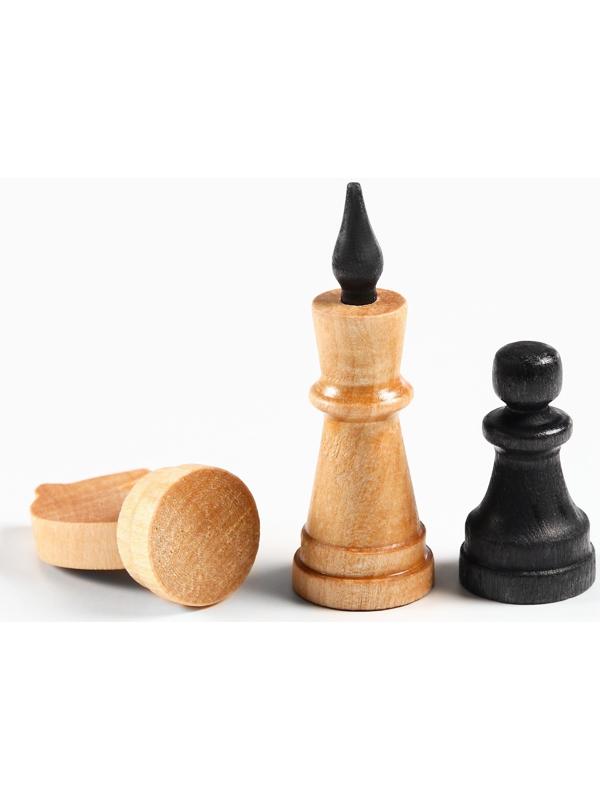 Настольная игра 3 в 1 