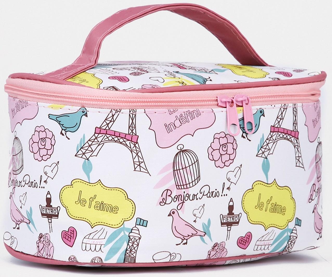 Косметичка на молнии, цвет белый