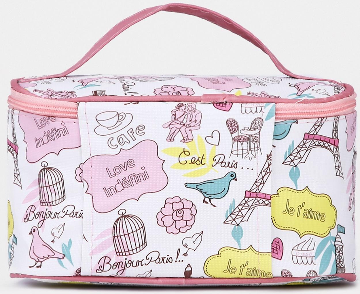 Косметичка на молнии, цвет белый