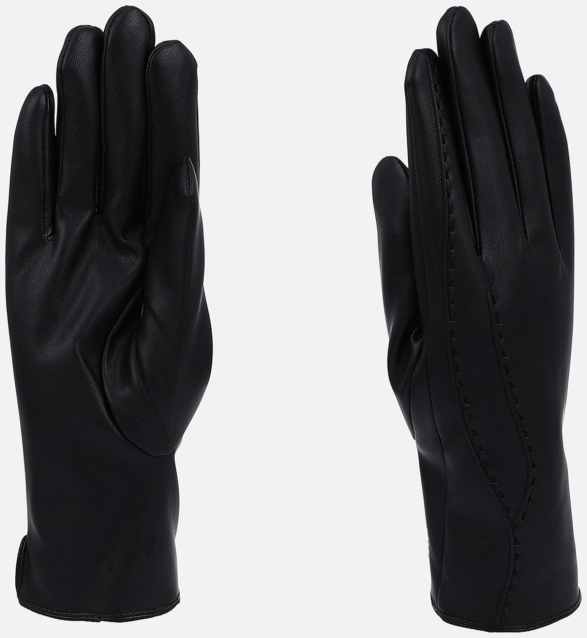 Перчатки женские, безразмерные, с утеплителем, цвет чёрный