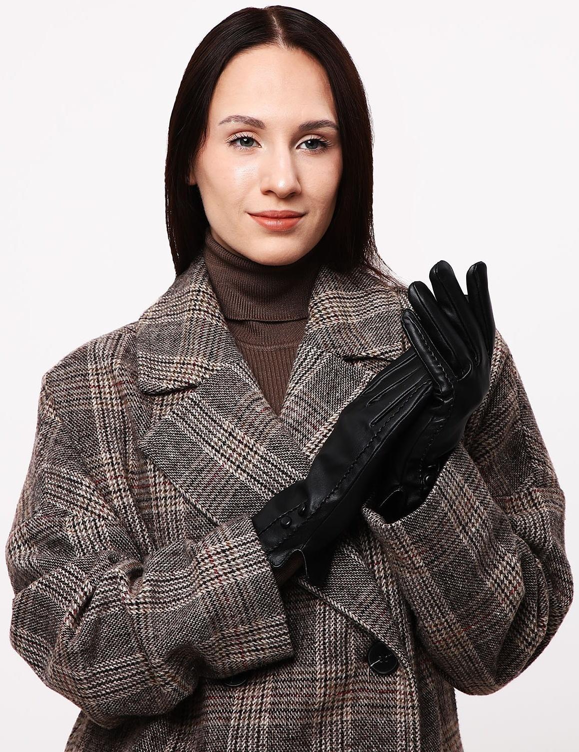 Перчатки женские, безразмерные, без утеплителя, цвет чёрный