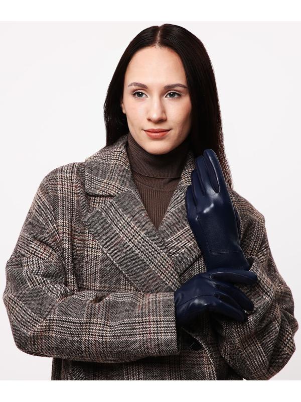 Перчатки женские, безразмерные, без утеплителя, цвет синий