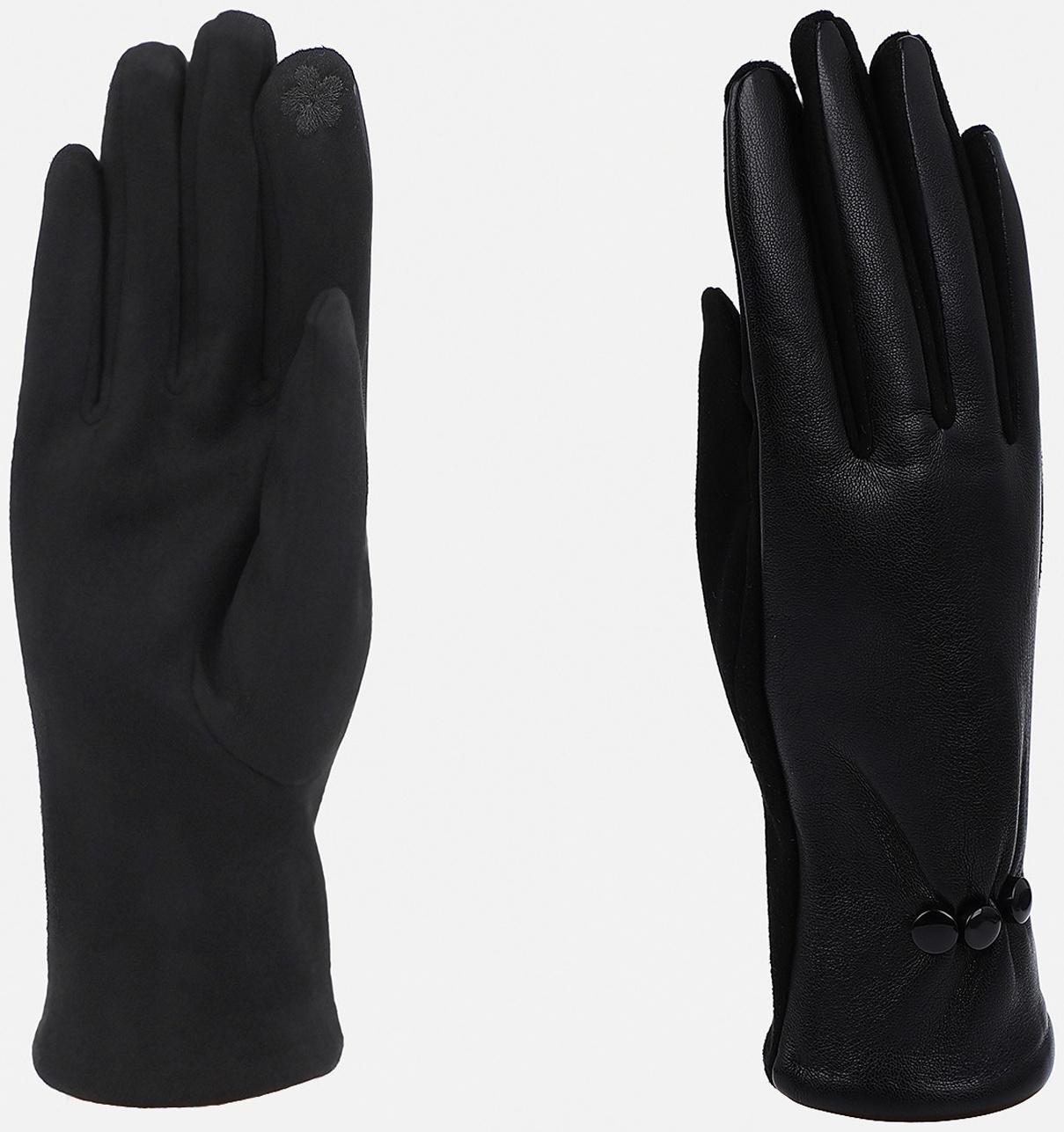 Перчатки женские, безразмерные, без утеплителя, цвет чёрный