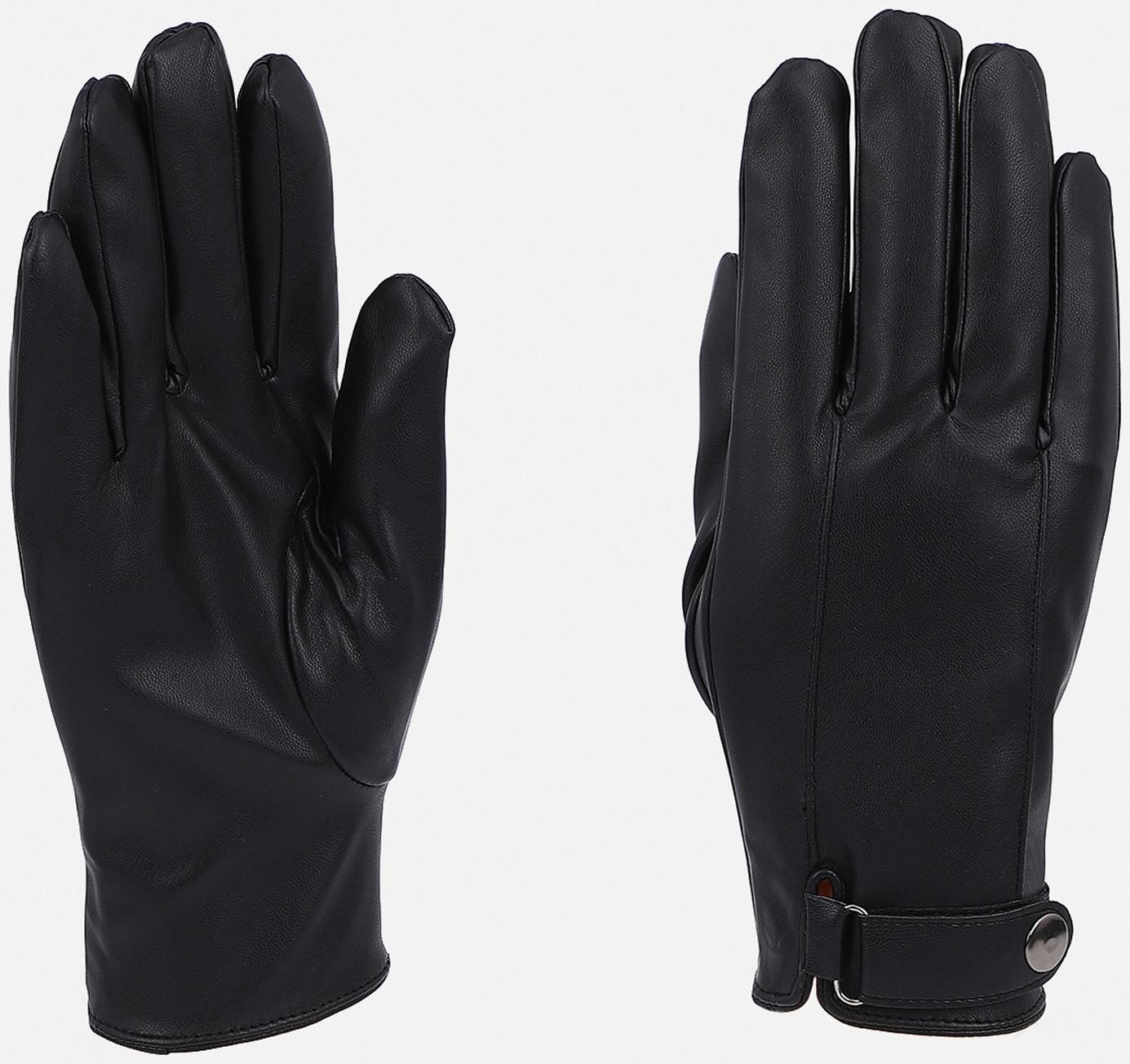 Перчатки мужские, безразмерные, без утеплителя, цвет чёрный