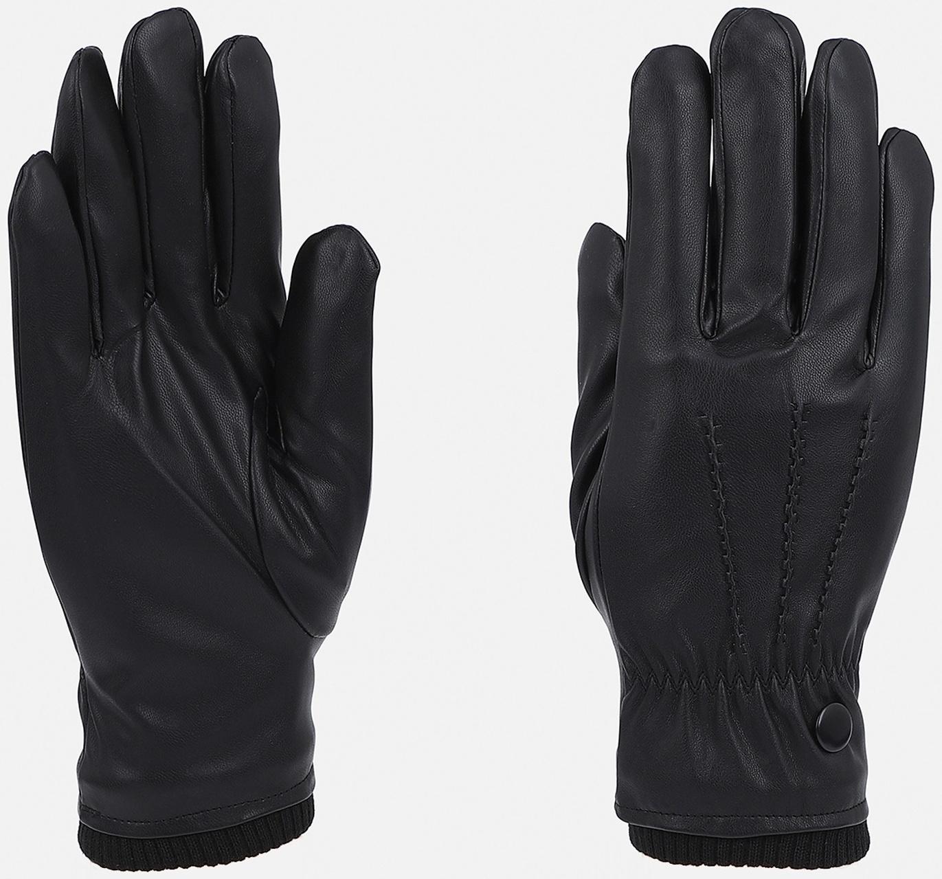 Перчатки мужские, безразмерные, без утеплителя, цвет чёрный