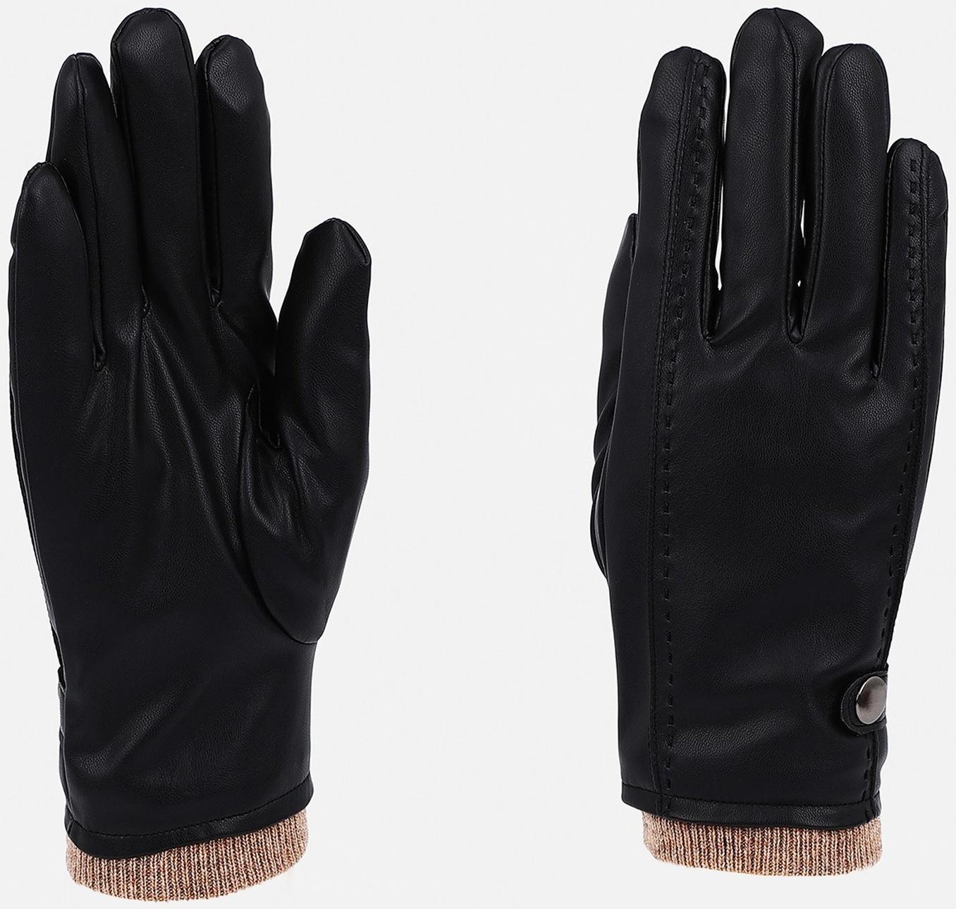 Перчатки мужские, безразмерные, без утеплителя, цвет чёрный