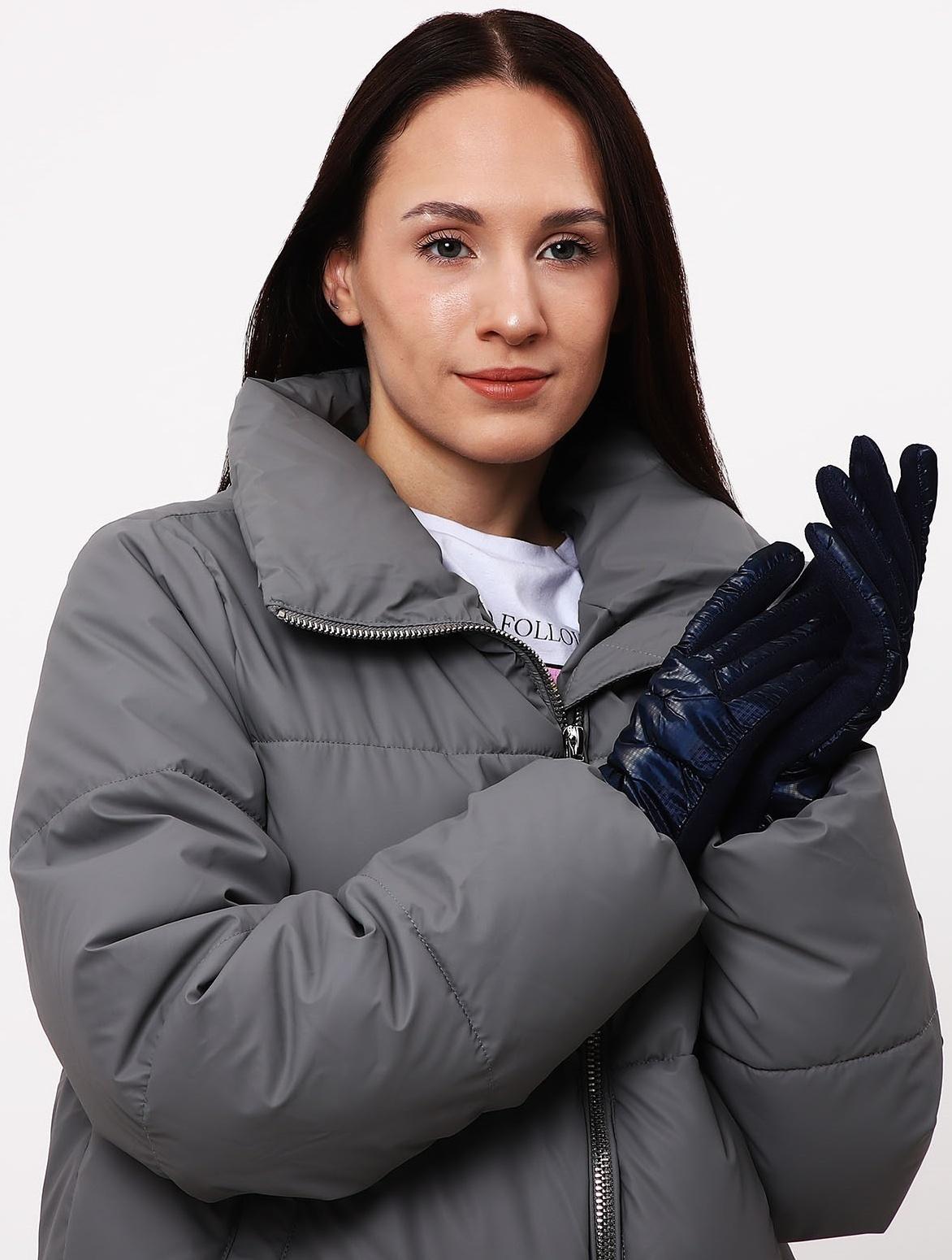 Перчатки женские, безразмерные, с утеплителем, цвет синий