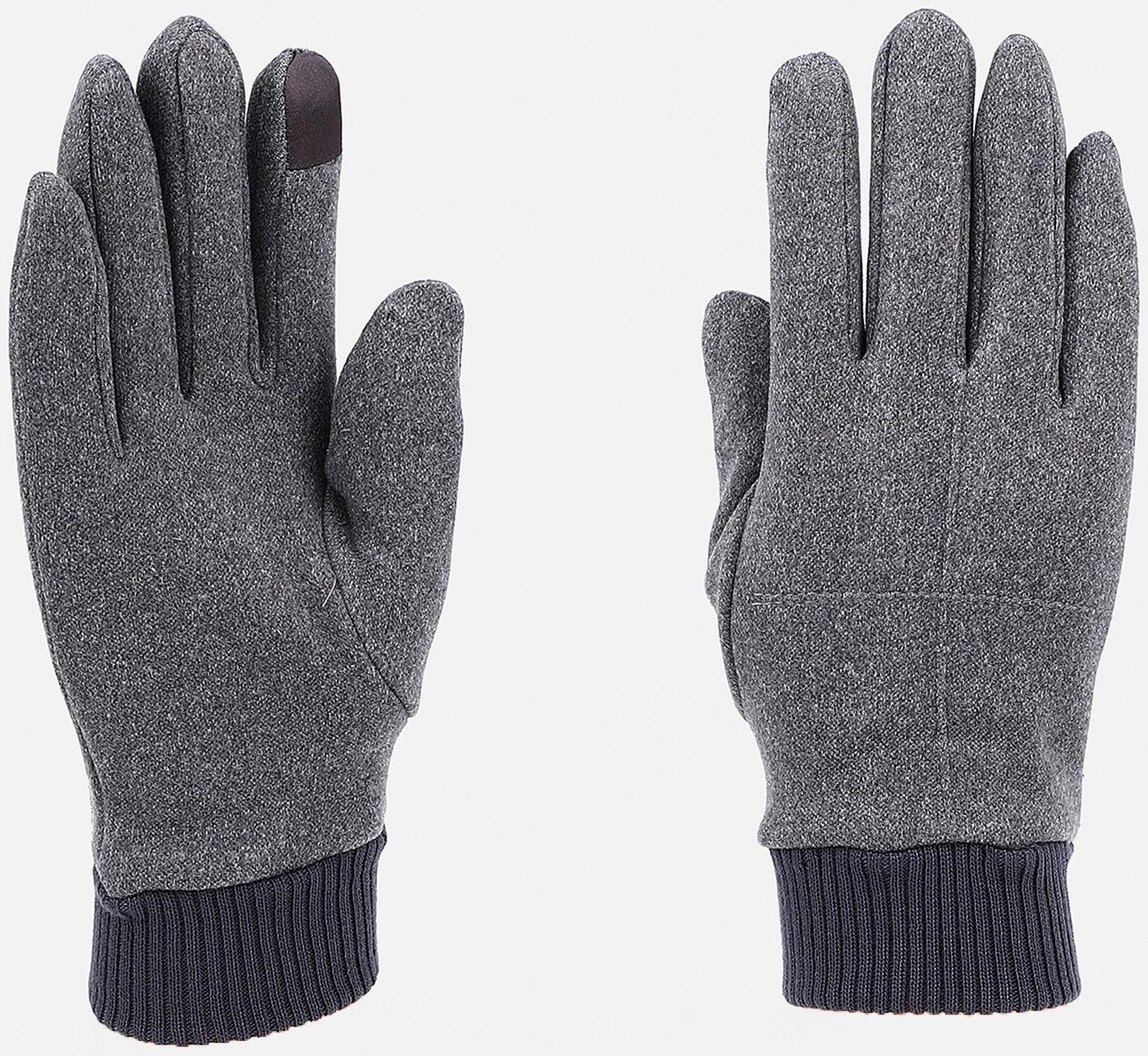 Перчатки мужские, безразмерные, без утеплителя, цвет серый