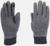 Перчатки мужские, безразмерные, без утеплителя, цвет серый