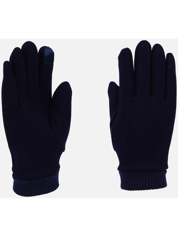 Перчатки мужские, безразмерные, без утеплителя, цвет синий