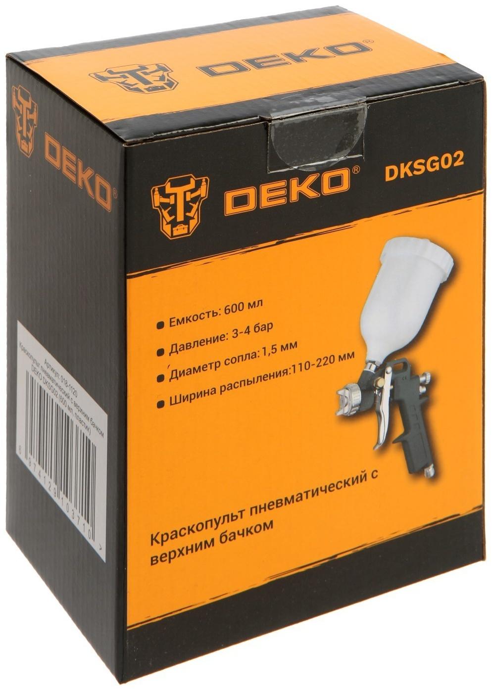 Краскопульт пневматический с верхним бачком DEKO DKSG02, пластик, 600 мл