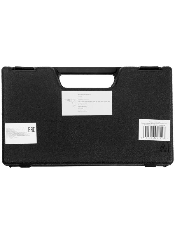 Молоток пневматический DEKO DKPT04, SET 3 в чемодане с набором оснастки, 8 предметов