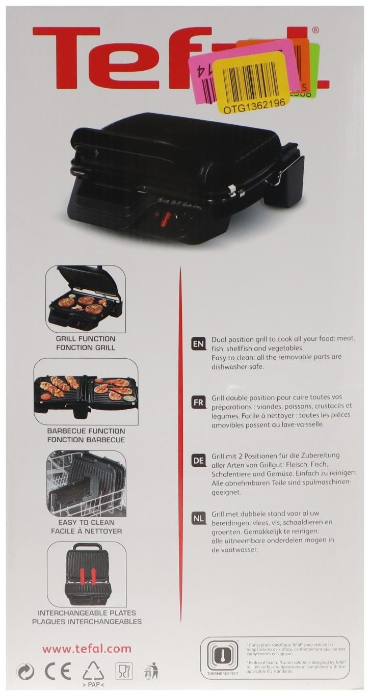 Гриль электрический Tefal GC305816, 2000 Вт, антипригарное покрытие, 38.8х21 см