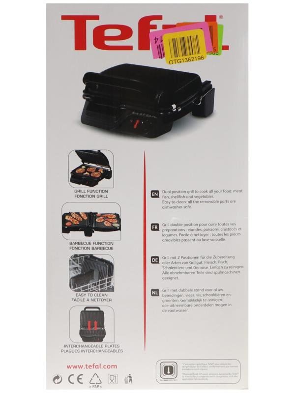 Гриль электрический Tefal GC305816, 2000 Вт, антипригарное покрытие, 38.8х21 см
