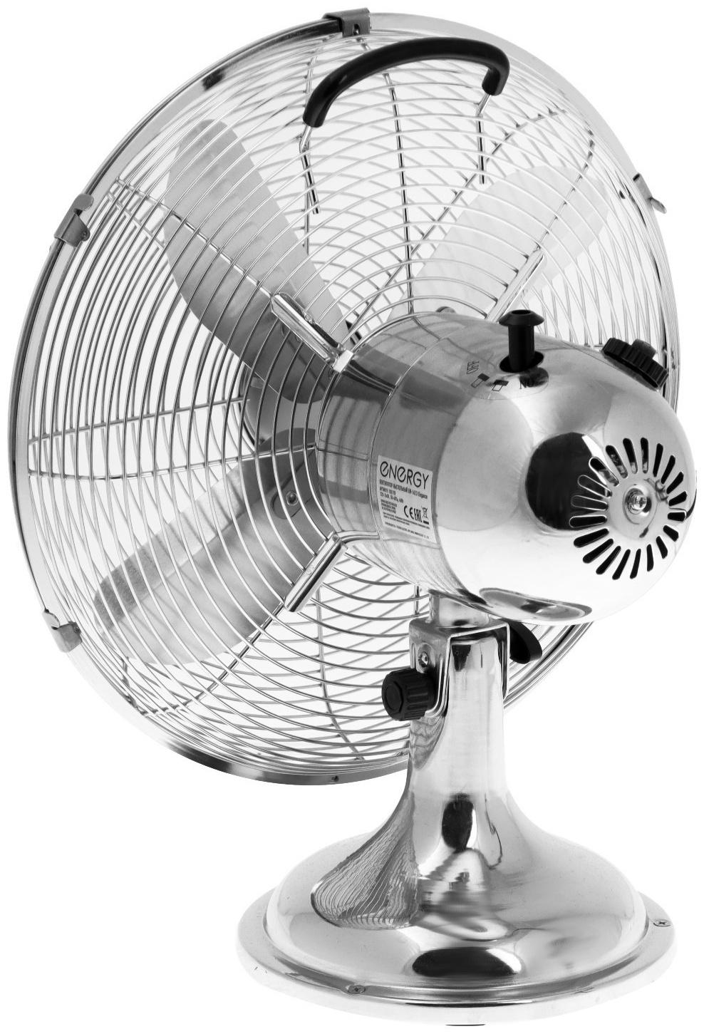 Вентилятор ENERGY ELEGANCE EN-1623, настольный, 40 Вт, 3 скорости, 41 см, серебристый
