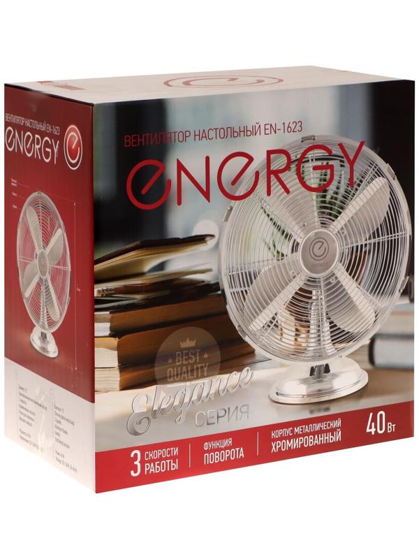 Вентилятор ENERGY ELEGANCE EN-1623, настольный, 40 Вт, 3 скорости, 41 см, серебристый